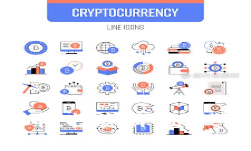 深入解析RCN虚拟币：投资价值、技术背景与未来趋势