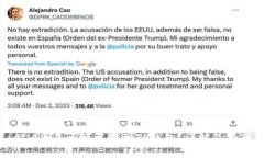 ADA币是否可以转到TP钱包？详解及指南
