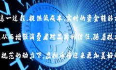 jiaoti关于虚拟币热潮的深入分析：趋势、影响与