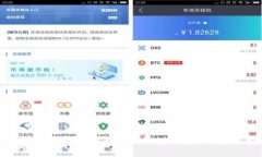 思考一个并且的小狐狸钱包与TP钱包：详细对比解