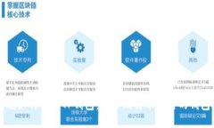 中本聪如何创建TP钱包：探索比特币背后的钱包技