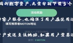    t p钱包充币错了能找回吗？揭秘币种充错后的