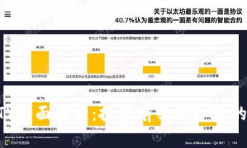 虚拟币BTY全面解析：投资前必须知道的关键因素