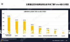 虚拟币奥运会：区块链时代的数字拼搏与财富竞