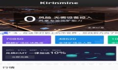 TP钱包的功能解析：全面了解TP钱包提供的服务与