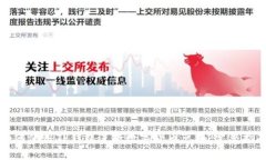 如何使用TP钱包进行数字货币兑换：完整指南