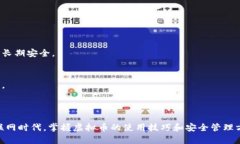   虚拟币充值全攻略：快速入门与操作指南 /  g