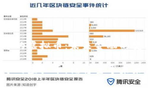 货币战争中的虚拟币：未来金融的变革与挑战

货币战争中的虚拟币：谁将主导未来金融格局？