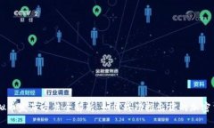 虚拟币发布方法全解析：如何成功推出你的加密