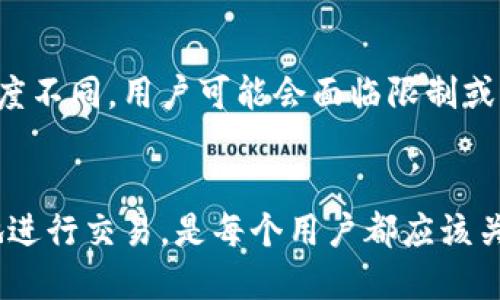   如何在TP钱包中设置指纹支付：安全与便捷并存的最佳选择 / 

 guanjianci TP钱包, 指纹支付, 数字货币钱包, 安全支付 /guanjianci 

引言
随着数字货币市场的迅速发展，去中心化的数字货币钱包逐渐成为越来越多用户的首选。在众多数字货币钱包中，TP钱包凭借其优雅的界面、强大的功能和优秀的安全性吸引了大量用户。其中，指纹支付作为一种便捷且安全的支付方式，为用户提供了更为友好的使用体验。本文将详细介绍如何在TP钱包中设置指纹支付，并讨论这一功能的价值和使用场景。

TP钱包简介
TP钱包是一款支持多种数字货币的去中心化钱包，允许用户轻松管理他们的数字资产。该钱包支持多链资产的存储和交易，具备用户友好的界面和先进的安全保护机制。TP钱包不仅提供了传统的密码登录方式，还引入了指纹支付等生物识别技术，使得交易过程更加便捷和安全。

指纹支付的优势
指纹支付是生物识别技术的一种应用，具有以下几方面的优势：
ul
    listrong安全性高：/strong指纹是每个人独特的生物特征，相较于传统的密码，指纹更难被复制或猜测，大大提升了账户安全性。/li
    listrong操作便捷：/strong用户只需轻轻一按即可完成支付，省去了输入复杂密码的麻烦，使交易更加快捷。/li
    listrong降低失误率：/strong由于输入密码时常常出现错误，指纹支付可以有效降低因输入错误而导致的交易失败。/li
/ul

如何设置TP钱包指纹支付
以下是设置TP钱包指纹支付的详细步骤：

h41. 确保设备支持指纹识别/h4
首先，确保您的手机或其他设备配备有指纹识别功能，并已将指纹添加到设备的设置中。如果您尚未设置指纹，请进入设备的设置，选择“指纹识别”，并按照系统提示添加您的指纹。

h42. 下载并安装TP钱包/h4
如果您还没有安装TP钱包，请在应用商店中搜索“TP钱包”并下载。安装完成后，打开应用并创建账户或登录已有账户。

h43. 进入钱包设置/h4
成功登录后，点击右下角的“我的”或“设置”图标，进入TP钱包的设置页面。在这里，您可以看到安全设置和支付选项等功能。

h44. 启用指纹支付/h4
在设置页面中，找到“安全设置”或“支付设置”选项。进入后，您会看到“指纹支付”选项，将其开关打开。此时，应用将提示您输入TP钱包的登录密码进行确认。

h45. 完成设置/h4
一旦确认成功，您就已成功启用指纹支付功能。今后，您在进行数字货币交易时，只需使用指纹进行确认，简单快速，确保了交易安全。

TP钱包指纹支付的使用场景
指纹支付在TP钱包中的应用十分广泛，适用于多种交易场景：

h41. 快速转账/h4
当您需要快速发送数字资产到好友或其他钱包时，指纹支付功能可以帮助您快速完成转账，无需记住复杂的密码，提升了转账的效率和便捷性。

h42. 安全交易/h4
在进行大额交易时，指纹支付可以赋予用户更高的安全性，使得用户在确认交易时更加放心，降低了潜在的资金安全隐患。

h43. 日常支付/h4
随着数字货币在日常生活中的应用增加，指纹支付可以让用户在商家或在线商户用数字货币支付时，能更加高效便捷地完成交易。

常见问题解答

h4Question 1: TP钱包中的指纹支付安全吗？/h4
指纹支付的安全性取决于几个因素。首先，指纹是独一无二的生物特征，无法被复制，这使得它比传统密码更为安全。其次，TP钱包的安全架构确保了用户数据的加密和保护，指纹数据不会被外泄。此外，用户可以通过设置密码等多重保护措施增强账户安全，降低风险。但用户在使用中也应注意防范设备被盗或被黑客攻击的风险。

h4Question 2: 如果我更换了手机，如何在新手机上使用指纹支付？/h4
如果您更换了手机，需重新安装TP钱包并登录您的账户。在新设备上，您需要按照之前描述的步骤重新设置指纹支付。这包括添加指纹到新设备上的指纹识别系统中，并在TP钱包中启用指纹支付。请注意要在新设备上设置好保护措施来确保账户安全。

h4Question 3: 指纹识别失败时该如何处理？/h4
在使用指纹支付时，如果指纹识别失败，首先建议您检查手指是否干燥或脏污，这可能影响识别效果。同时，您还可以尝试多次录入同一个指纹，以提高识别率。如果多次失败，建议使用密码登录TP钱包进行交易，及早排查设备的指纹功能设置。此外，定期清楚指纹数据并重新录入，也是一个明智的选择。

h4Question 4: 如果我的手机丢失了，应该如何保护我的TP钱包？/h4
若手机丢失，第一时间应对手机进行远程锁定或擦除数据。TP钱包通常提供保护用户资产的功能，若您设置了相应的保护措施，用户的数字资产不会被轻易盗取。建议用户使用其他设备登录TP钱包时，务必在新的设备上更改登录密码，并联系TP钱包的客服以获得进一步的协助。

h4Question 5: 在不同国家使用TP钱包指纹支付会有差异吗？/h4
TP钱包的指纹支付功能在全球范围内均可使用，但具体的使用体验可能会因国家的法规、文化和支付环境的不同而有所差异。在某些国家，由于数字货币的发展程度不同，用户可能会面临限制或额外的合规要求。使用前建议了解当地的相关政策，确保顺利进行数字货币交易。

结论
指纹支付功能在TP钱包中的引入，不仅提升了用户的支付便捷性，也为用户的账户安全提供了更为坚实的保障。在数字货币支付不断普及的今天，如何安全、便捷地进行交易，是每个用户都应该关注的问题。通过本文的指导，您可以轻松设置自己的指纹支付，更好地体验数字货币时代所带来的便利。