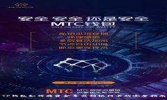 TP钱包如何将资金导出到银行卡的完整指南