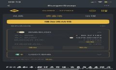 FDC虚拟币：探讨其价值、交易与未来潜力
