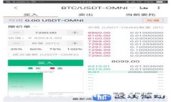 如何将资金从欧易交易所转入TP钱包的详细指南