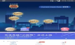 TokenPocket操作流程详解：从下载到使用的全面指南