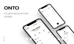 TP钱包转账记录是否可以删除？详解与用户指南