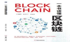 2023年虚拟币排行榜：全方位分析当今最受欢迎的