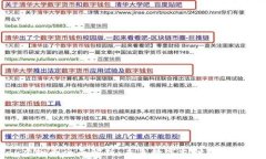 EPPay虚拟币全面解析：未来数字支付的趋势与潜力