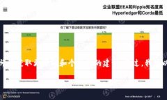 由于您提及的情况可能涉及法律问题，强烈建议