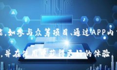   如何有效退回TP钱包版本：完整指南 /  guanjian
