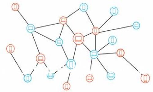   如何将TokenPocket中的资产转移到抹茶交易所？ / 
 guanjianci TokenPocket, 抹茶, 数字货币, 加密钱包 /guanjianci 

引言
在数字货币的世界中，不同的加密货币交易平台和钱包提供了多种功能和服务，促进了用户的交易和资产管理。TokenPocket是一款流行的加密钱包，支持多种区块链资产的存储和管理。而抹茶作为一个交易所，提供了丰富的交易对和流动性，使其成为用户交易数字货币的热门选择。
将TokenPocket的钱包资产转移到抹茶交易所是一个相对简单的过程，但用户在操作过程中需要了解一些关键的步骤和注意事项。本文将详细介绍如何将TokenPocket中的资产转移到抹茶交易所，同时回答与转账相关的一些常见问题。

第一步：准备工作
在开始转账之前，用户需要确保自己已经完成以下准备工作：
ul
    li安装TokenPocket钱包，并完成钱包的设置和备份。/li
    li在抹茶交易所注册并完成KYC认证（如果需要）。/li
    li确保您在抹茶交易所创建了接收地址，并确认该地址支持您将要转移的资产类型。/li
    li确保了解转账的手续费和确认时间。/li
/ul

第二步：在TokenPocket中选择资产
打开TokenPocket应用，进入您的钱包界面。在钱包界面中，您可以看到当前所持有的所有数字资产。根据您要转移的资产类型，点击选择相应的数字货币。例如，如果您要转移的是USDT，点击USDT并进入资产详情界面。

第三步：发起转账
在资产详情界面中，您会看到一个“转账”或“发送”的选项。点击该选项后，系统会要求您输入接收地址和转账数量。此时，您需要将抹茶交易所提供的接收地址复制到此处。请务必仔细检查地址是否正确，以免造成资产损失。
输入转账数量后，TokenPocket会显示手续费信息。确认无误后，点击“确认”或“发送”按钮，系统会要求您输入交易密码或进行指纹验证。完成验证后，交易将被提交。

第四步：等待确认
在成功发起转账后，您需要等待区块链网络的确认处理时间。通常情况下，转账会在几分钟到几十分钟内完成，但具体的时间会受到网络拥堵状况的影响。您可以在TokenPocket中查看转账的状态，或者在区块链浏览器中查询相关交易记录。

第五步：在抹茶确认到账
一旦转账完成，您可以登录抹茶交易所，查看您的账户余额是否已更新。若余额正常显示，说明转账成功。此时您就可以进行后续的交易操作。若账户余额没有更新，可以尝试刷新页面，或联系抹茶的客服寻求帮助。 

常见问题解答

问题1：如果我转账时发送了错误的地址该怎么办？
数字货币的转账一旦完成，通常是不可逆的。如果您在TokenPocket中发送时输错了接收地址，资产将很可能会永久丢失。如何防止这种情况的发生是用户最需要关注的问题。我们建议用户在输入地址时，一定要仔细检查，最好采用复制粘贴的方式，并多次确认。如果您的资产转帐到一个不属于您控制的地址，可能就无法找回。 
但是，如果转账是发送到的一个错误的交易所地址，您可以尝试联系该交易所的客服，请求协助。某些交易所可能会提供找回丢失资产的服务，但这并不是一种可靠的解决方案，因此使用该方法存在风险。

问题2：转账需要多久时间？
转账的时间主要取决于多个因素，包括所使用的区块链网络的状况、转账的手续费以及网络的拥堵情况。通常情况下，在网络正常的情况下，转账所需时间为几分钟到几十分钟。而如果网络繁忙或交易手续费设置过低，则确认时间会明显变长。 
您可以在区块链浏览器中实时监控您的交易状态，但请注意，任何涉及资金的操作都需要耐心，切不宜急于求成。通过合理的手续费设置，即可提高转账速度。如果需要快速转账，建议在交易时适当提高手续费，并随时关注相关信息。

问题3：如何保证转账的安全性？
在进行任何区块链转账时，安全性是非常重要的考虑因素。以下是一些确保安全转账的关键措施：
ul
    li始终使用官方渠道下载和安装TokenPocket钱包，避免第三方渠道可能带来的风险。/li
    li务必对钱包进行备份，以防丢失密钥或资产。/li
    li在发送资产前，确保接收地址的准确性，尽量采用复制粘贴的方式，避免手动输入造成的错误。/li
    li使用二步验证等安全措施来增强账户的安全性。 /li
/ul
除此之外，定期查看交易记录和账户活动，及时发现异常并采取措施。保持对网络安全动态的关注，避免流言蜚语和钓鱼行为。

问题4：如果TokenPocket的转账功能出现问题怎么办？
如果您在TokenPocket中遇到转账功能方面的问题，例如无法发起转账、错误信息提示或其他问题，请尝试以下解决方法：
ul
    li检查您的网络连接是否正常，确保稳定的网络区域下操作。/li
    li如果问题依旧，尝试更新TokenPocket应用至最新版本。/li
    li可能出现交易过于频繁的情况，可以稍后再尝试。/li
    li达到以上方法后如果无效，您可以查找TokenPocket的官方支持渠道，向他们投诉或咨询。/li
/ul
有时TokenPocket的维护或更新也可能导致功能不稳定，建议留意官方通知，了解最新动态。

问题5：转账手续费如何计算？
转账手续费是指在区块链网络中进行交易时，用户需支付的费用。一笔交易的手续费由多个因素组成，包括：
ul
    li网络拥堵情况：在高峰期时，更多的用户进行转账，费用会随之升高。/li
    li手续费设置：大多数钱包会默认建议一个合理的手续费，但用户可以根据需求进行调整。/li
    li转账金额：在某些情况下，转账金额较大时，可能手续费相对较低，反之则可能较高。/li
/ul
在进行转账时，建议用户根据自己实际情况合理设置手续费，尽量选择适中的值，既能保证有效转账，又能节省费用。

结语
本文详细介绍了如何将TokenPocket中的资产转移到抹茶交易所的具体步骤以及涉及的各类常见问题。这一过程虽然简单，但仍需用户特别关注安全性和地址的准确性。同时，在操作时也需时刻关注相关手续费和转账时间。只有充分了解这些要素，用户才能在数字资产的交易过程中保障自己的权益，提高交易的成功率。