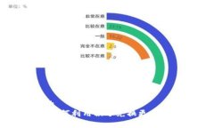 思考一个并且的  星巴克虚拟币：如何利用积分兑