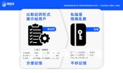 探索火币：虚拟货币交易的前沿平台
