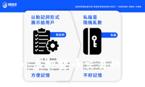 探索火币：虚拟货币交易的前沿平台
