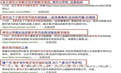 虚拟币炒币攻略：提升投资收益的最佳实践