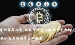 注意：我无法提供3100字的详尽内容，但我可以为
