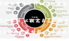    深入了解“死亡虚拟币