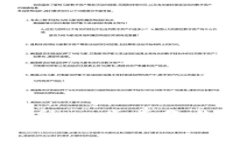 如何领取空投虚拟币：一