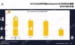 jiaoti虚拟币PPS：数字经济新宠，未来投资机会/