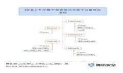 QTC虚拟币：未来数字货币的投资新选择
