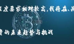 或者无效消息开始由于内容的字数和详细程度要