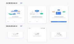 TP钱包授权查询：全方位了解与操作指南
