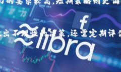   虚拟币首存15%红利：如何抓住这一机遇？ /  g