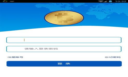 币市上的虚拟币:新兴财富的潜力与风险分析