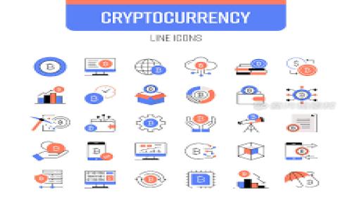 
baioti深入探讨虚拟币做空返点的策略与风险管理