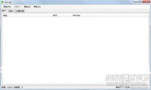 深入解析SNM虚拟币：趋势、投资策略及市场影响