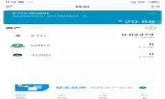 虚拟币币乎：一次全面了
