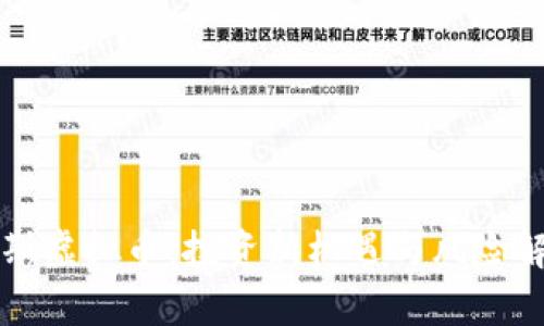 宙斯虚拟币：投资新机遇与风险解析