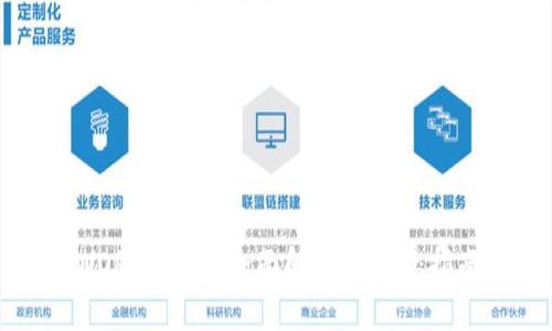 WOR虚拟币：全面解析与投资指南