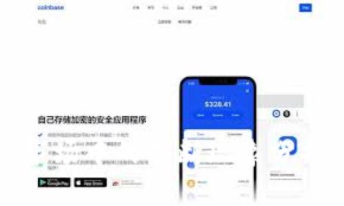 虚拟币市场中的垄断现象分析与思考