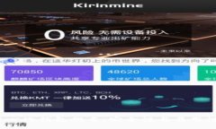 2023年去中心化钱包排名：