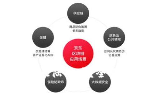 TP钱包是否支持大陆用户？全面解析与使用指南