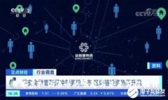 日本虚拟偶像币的崛起与