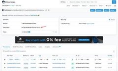 XRP币是否可以转到TP钱包？