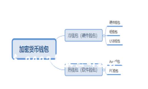 牛玩虚拟币：2023年最热的数字资产投资攻略