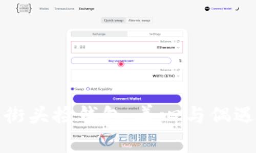 外国女明星街头捡钱包，善心与偶遇的温暖故事