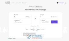 虚拟币的发展历程与未来